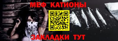 бутират Тара