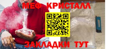 бутират Тара