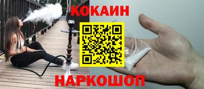 не бодяженный Татарск