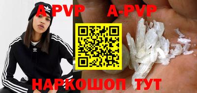 ГАЛЛЮЦИНОГЕННЫЕ ГРИБЫ Туймазы