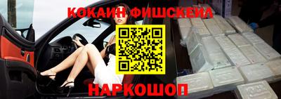 не бодяженный Татарск