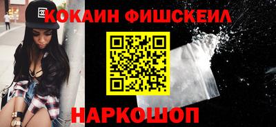 не бодяженный Татарск