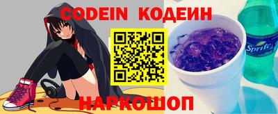кокс Тверь
