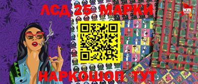 кокс Тверь