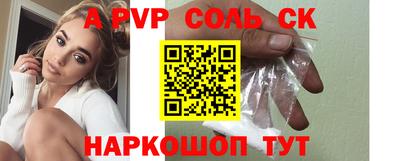 не бодяженный Татарск