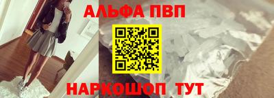 кокс Тверь