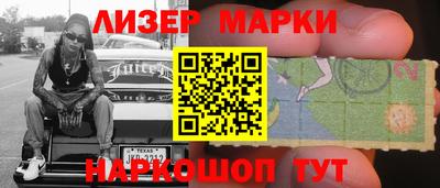 кокс Тверь