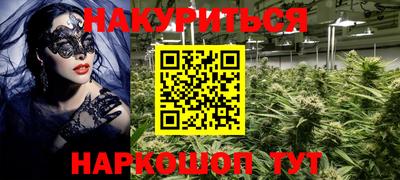 ГАЛЛЮЦИНОГЕННЫЕ ГРИБЫ Туймазы