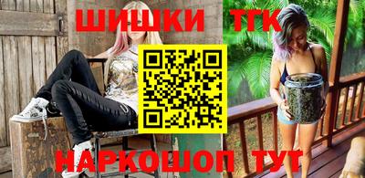 кокс Тверь