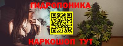 кокс Тверь