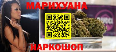 не бодяженный Татарск