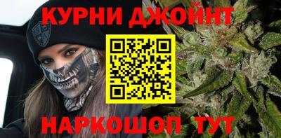 бутират Тара