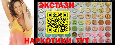 а пвп мука Тула