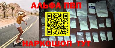 бутират Тара