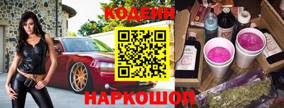не бодяженный Татарск