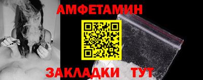 не бодяженный Татарск