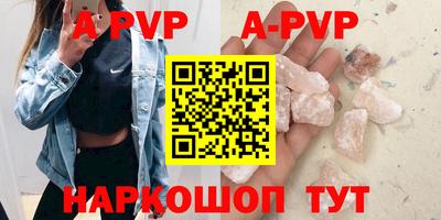 кокс Тверь