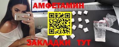 не бодяженный Татарск