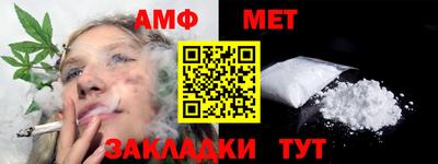 не бодяженный Татарск