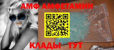 герыч Тулун