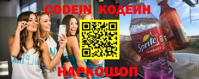 кокс Тверь