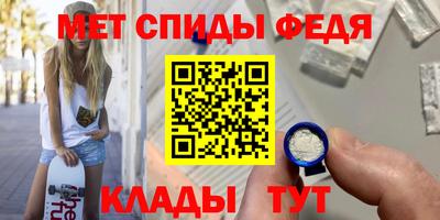 бутират Тара