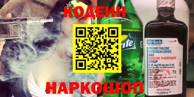 кокс Тверь