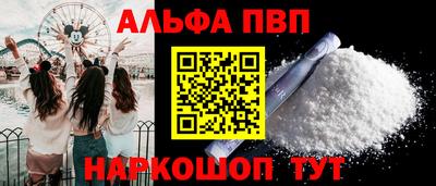 не бодяженный Татарск