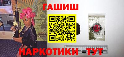 а пвп мука Тула