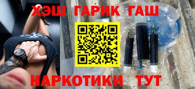 бутират Тара