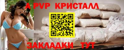 не бодяженный Татарск