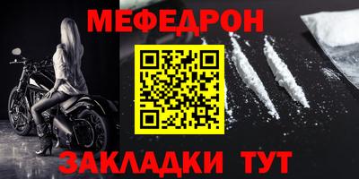 бутират Тара