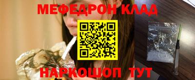 кокс Тверь