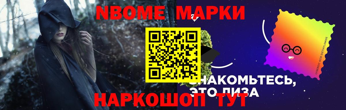 ЛСД экстази ecstasy  ЛСД экстази кислота  Вход с VPN  Ноябрьск 
